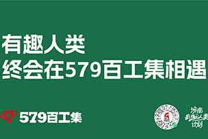 華途傳媒|讓相聚更有(yǒu)趣的“匹克球”也來濟南啦！