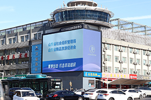 華途傳媒|省旅促會多(duō)維度開展“打擊非法社會組織公(gōng)益宣傳”活動